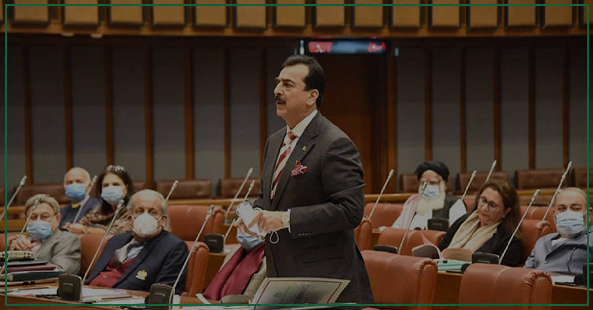 PPP’s Gillani resigns as Senate opposition leader