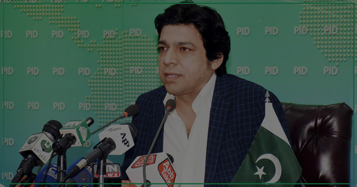 ECP disqualifies PTI’s Faisal Vawda in dual nationality case