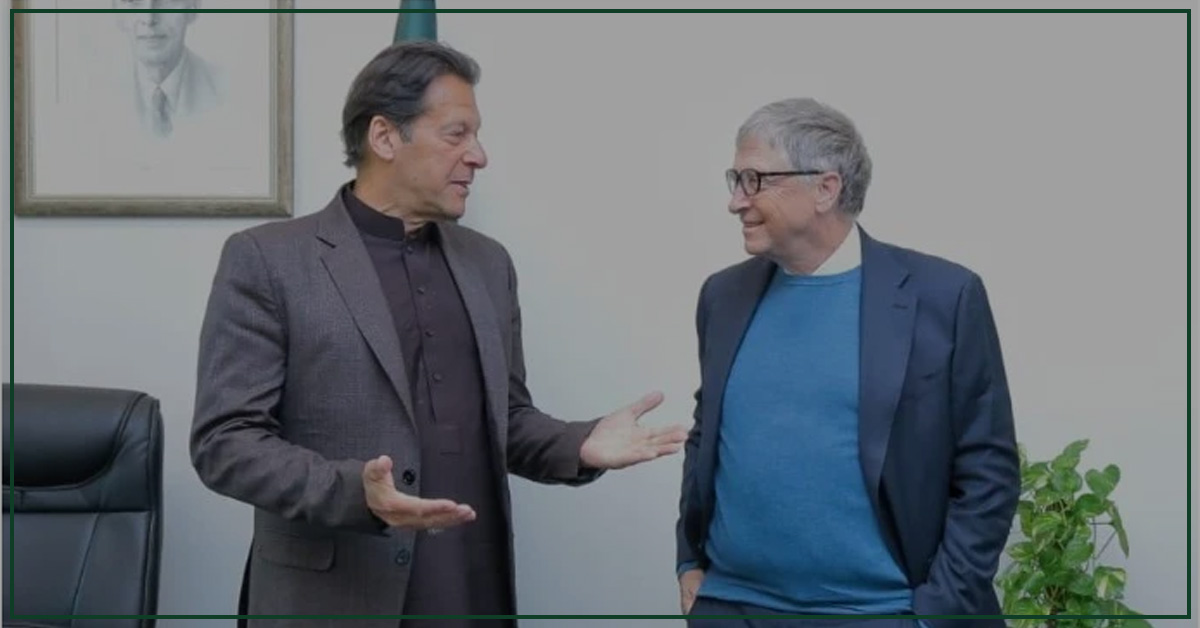 Bill Gates arrives in Pakistan for a long day visit