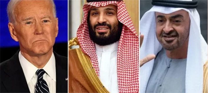 US President Joe Biden, Saudi Crown Prince Mohammed receptacle Salman and the crown sovereign of Abu Dhabi, Mohammed canister Zayed Al Nahyan.