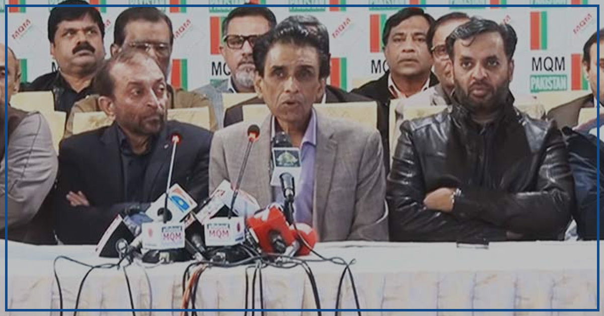 MQM Calls for Elections Following New Delimitation