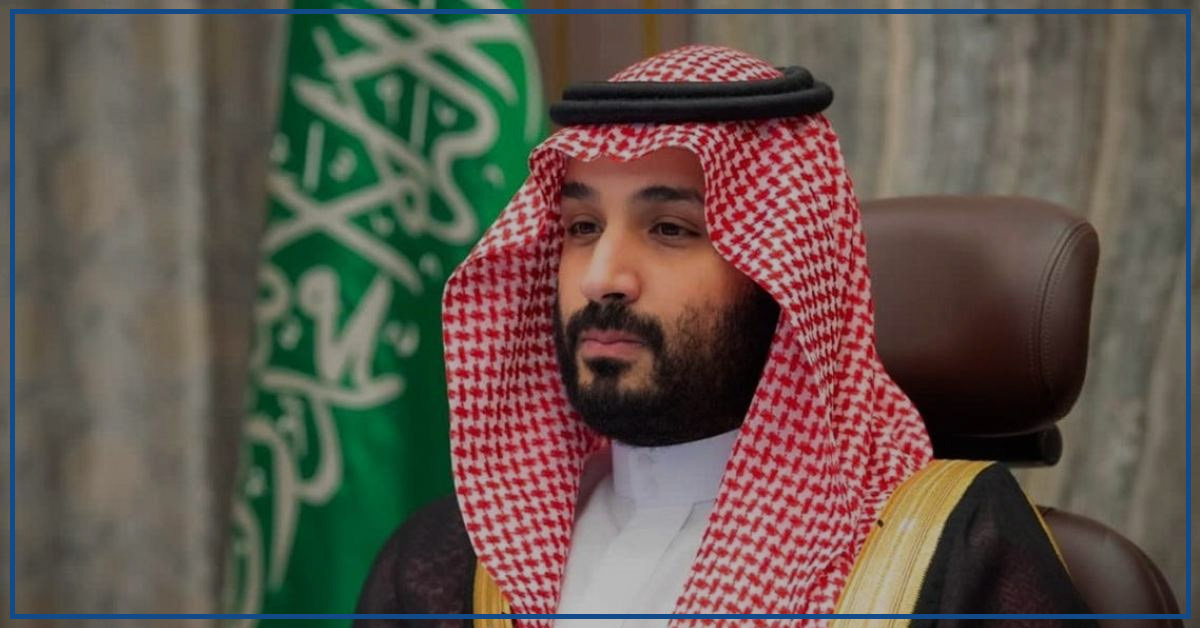 Saudi Crown Prince Muhammad Bin Salman Expected to Visit Pakistan in September