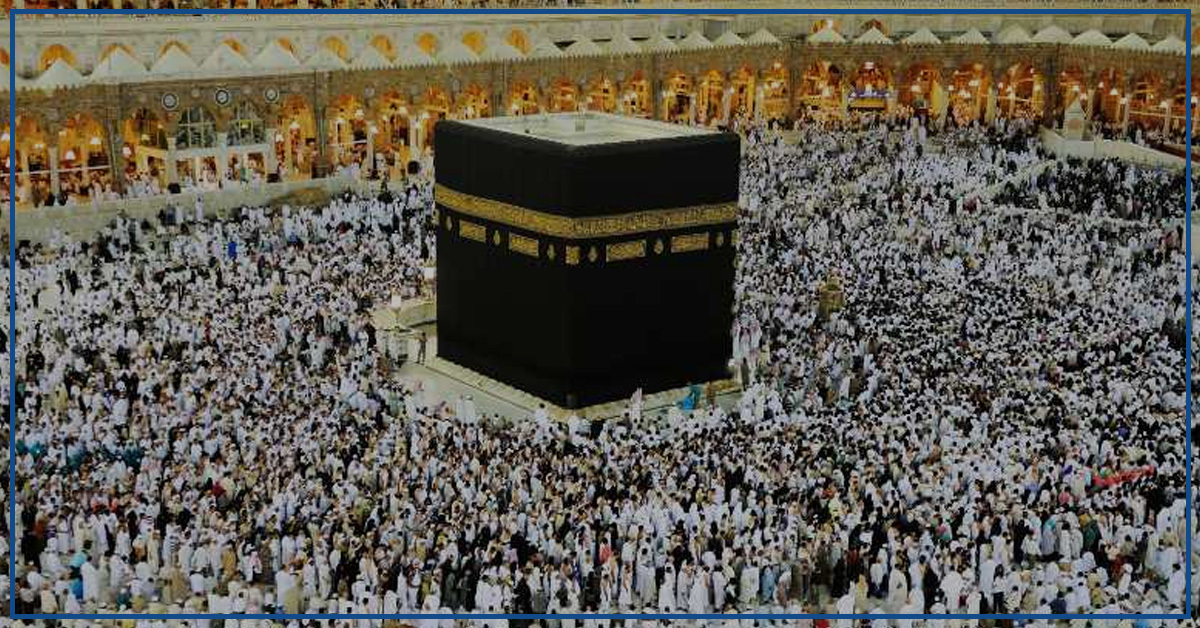 Unveiling the Hajj Policy of 2024 What You Need to Prepare