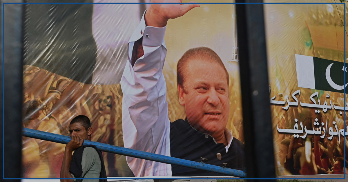 Ex-PM Sharif to Present ‘Robust’ Economic Recovery Plan at Homecoming Rally Today