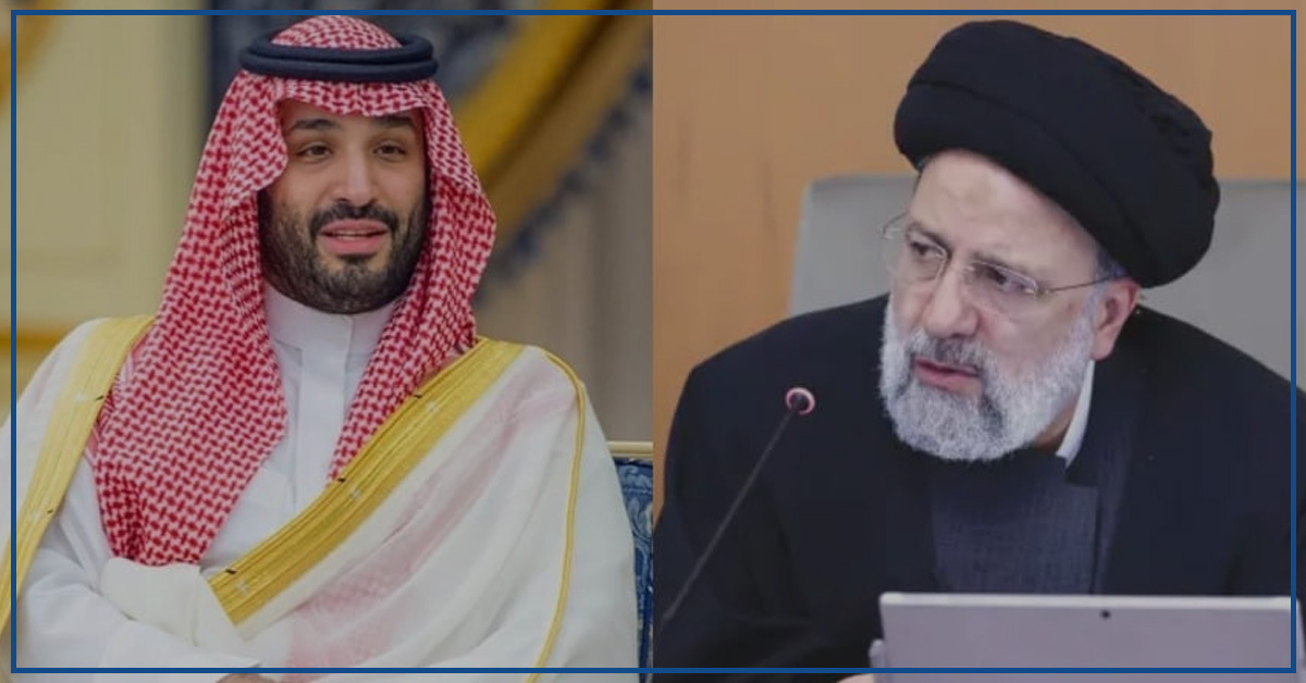 Iran’s Raisi and Saudi Crown Prince Discuss Israel-Hamas Conflict