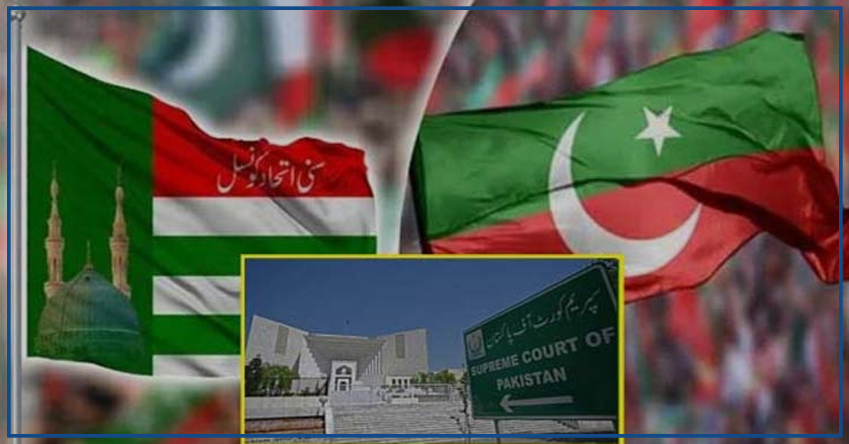 ECP Struggles with Supreme Court Ruling on Reserved Seats