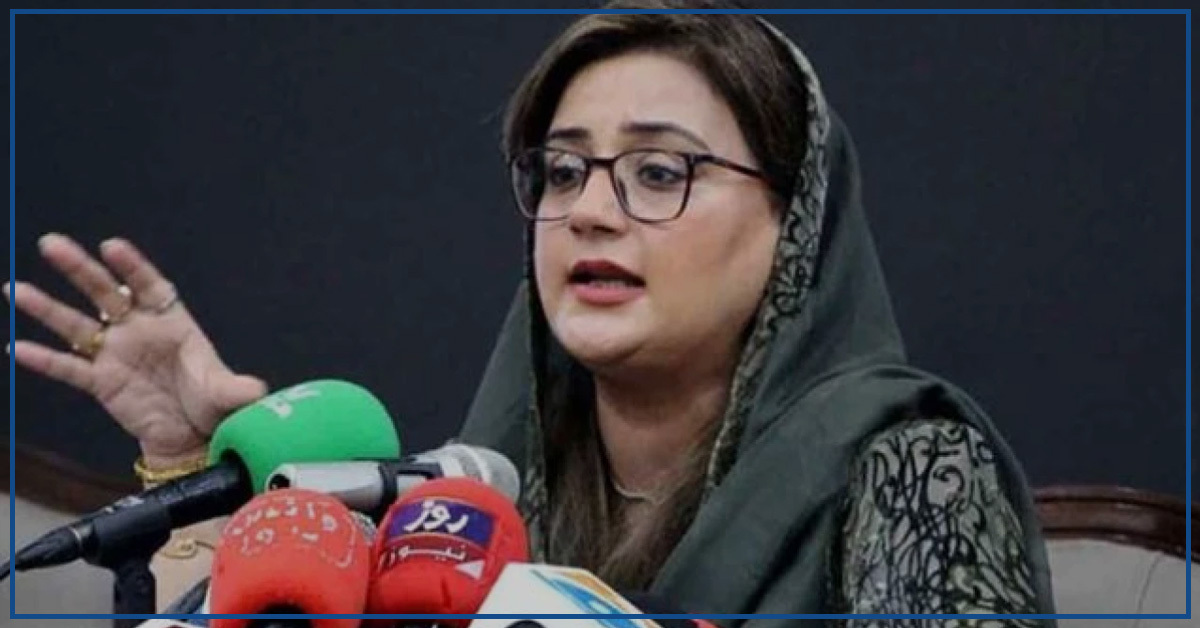 Azma Bokhari Claims KP CM’s “Software Updated” in Lahore