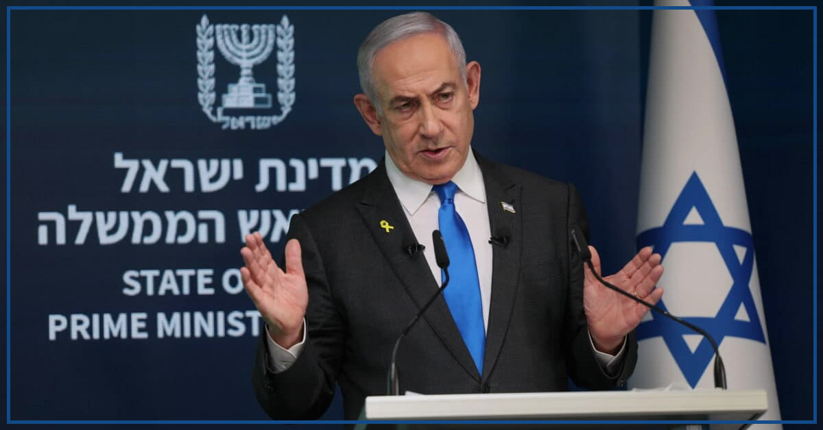 Israel Challenges ICC Arrest Warrant Request for Netanyahu and Gallant