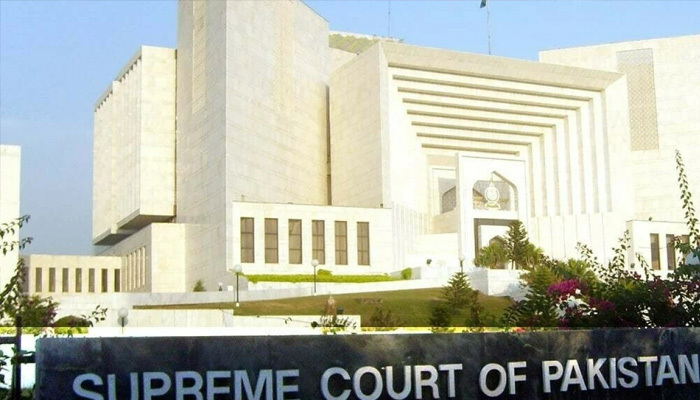 Supreme Court