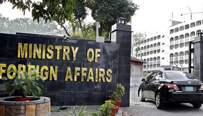 Ministry of foreign affairs 